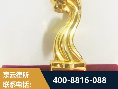 安达-企业厂房拆迁