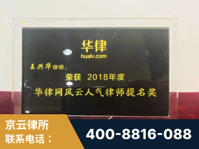 安达-企业展示图