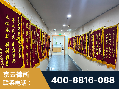 安达-企业展示图